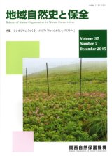5月1日は松本市市制記念日 国宝松本城・松本市立博物館など市民