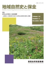 5月1日は松本市市制記念日 国宝松本城・松本市立博物館など市民