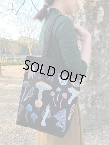 画像6: キノコの切り絵トートバッグ (6)