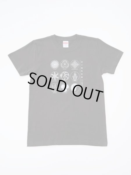 画像5: 淀川植物図譜Ｔシャツ (5)