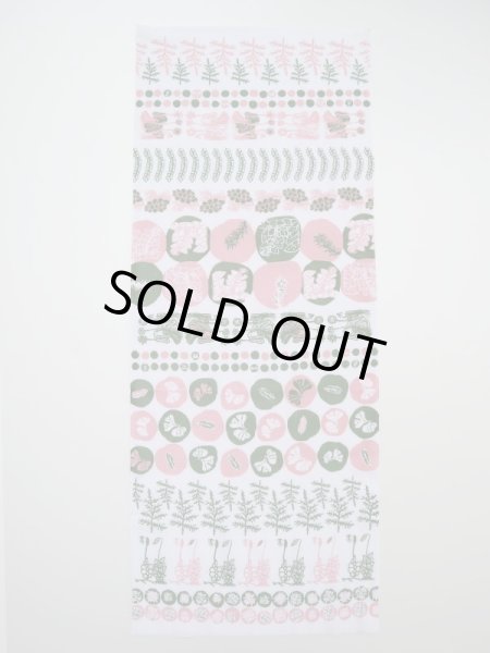 画像2: オカモス関西×はくラボ「苔・こけ・コケ てぬぐい（萌黄色×薄桃色）」 (2)