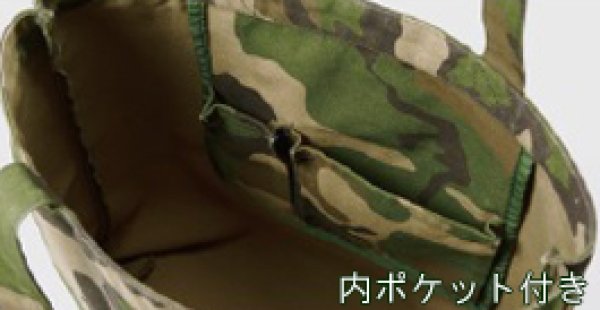 画像9: アンモナイトトートバッグ (9)