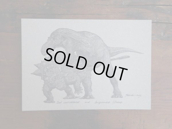 画像3: ズールとゴルゴサウルス 活版カード (3)