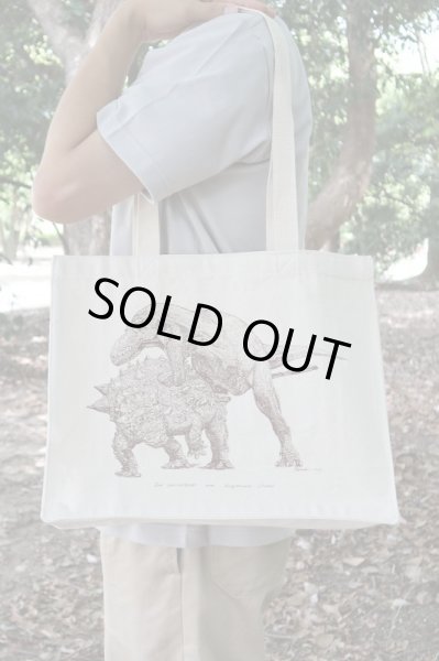 画像2: ズールとゴルゴサウルス ボックストートバッグ (2)