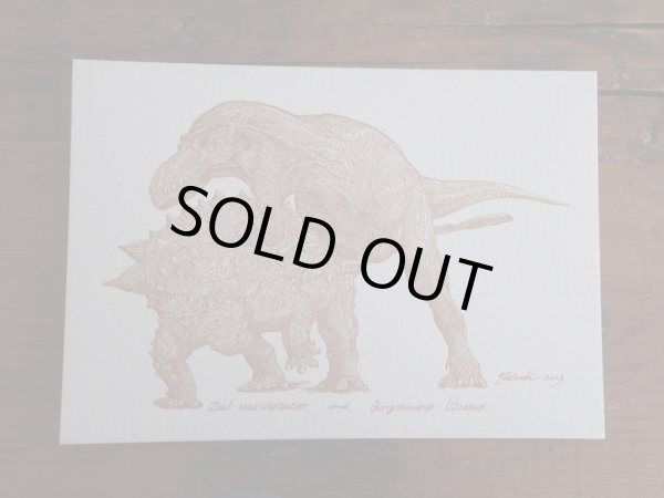 画像2: ズールとゴルゴサウルス 活版カード (2)