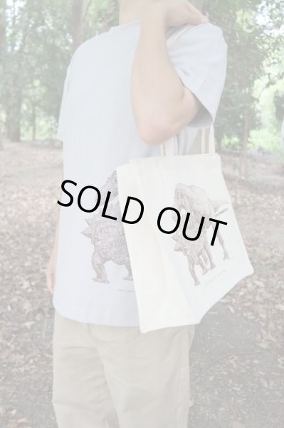 画像3: ズールとゴルゴサウルス ボックストートバッグ (3)