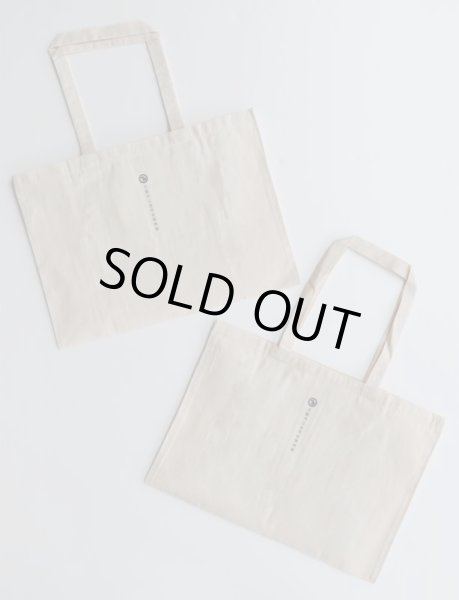 画像2: 「自然史のイラストレーション〜描いて伝える・描いて楽しむ〜」A3エコバッグ (2)