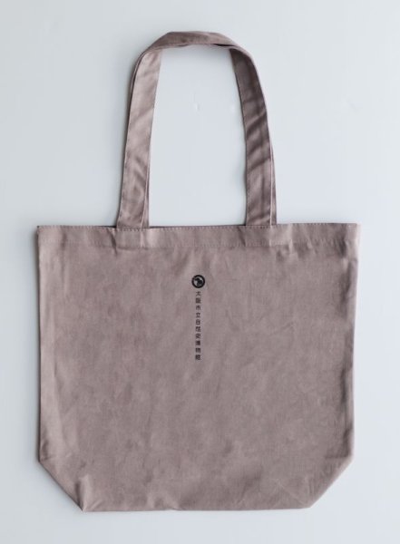 画像4: 「自然史のイラストレーション〜描いて伝える・描いて楽しむ〜」 トートバッグ「ヘビ8種」 (4)