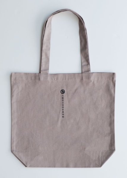 画像6: 「自然史のイラストレーション〜描いて伝える・描いて楽しむ〜」 トートバッグ「ハマベウスバカゲロウ」 (6)