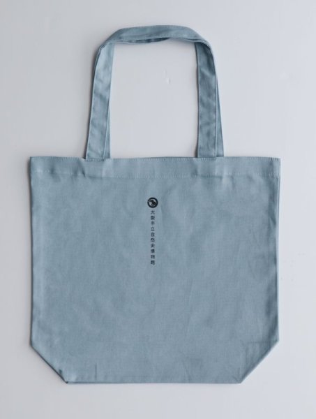 画像6: 「自然史のイラストレーション〜描いて伝える・描いて楽しむ〜」 トートバッグ「ヘビ8種」 (6)