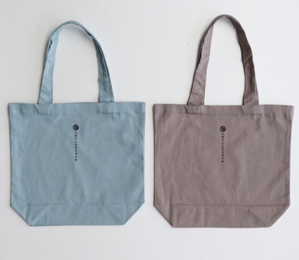 画像2: 「自然史のイラストレーション〜描いて伝える・描いて楽しむ〜」 トートバッグ「ヘビ8種」 (2)