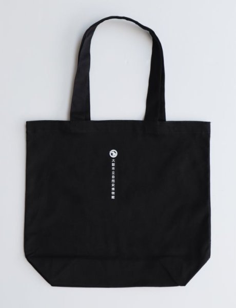 画像4: 「自然史のイラストレーション〜描いて伝える・描いて楽しむ〜」 トートバッグ「ハマベウスバカゲロウ」 (4)