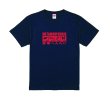 画像1: 【新作！】昆虫変態Tシャツ (1)