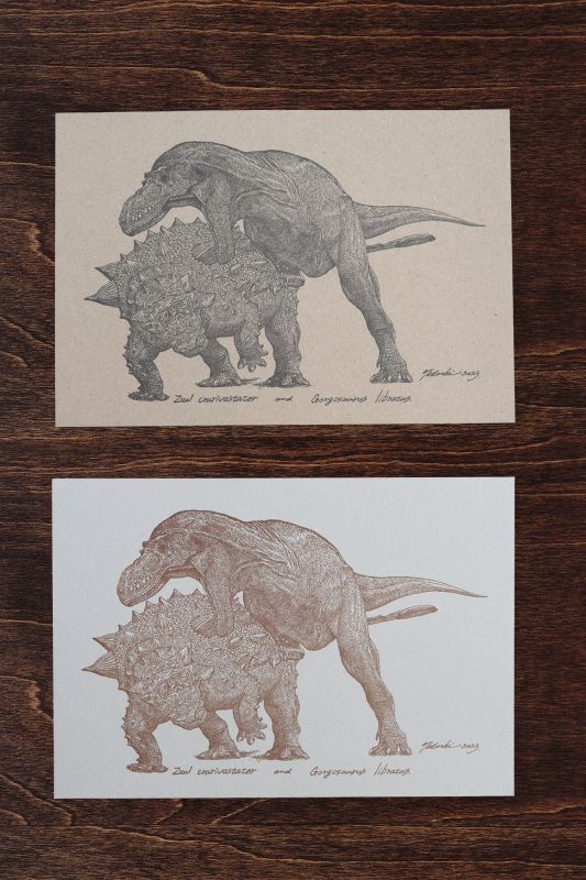 ズールとゴルゴサウルス 活版カード